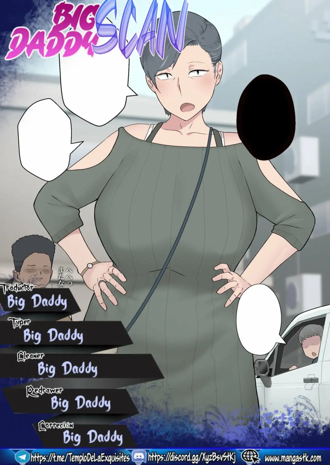 [comic] I found this on my dad's cell phone (english - español) #2uZR2kU3